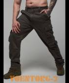  -  Zeus  Foersverd |  -  Zeus  Foersverd